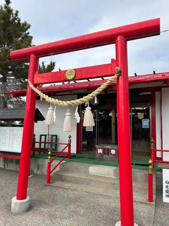 御嶽山 白龍神社(群馬県)