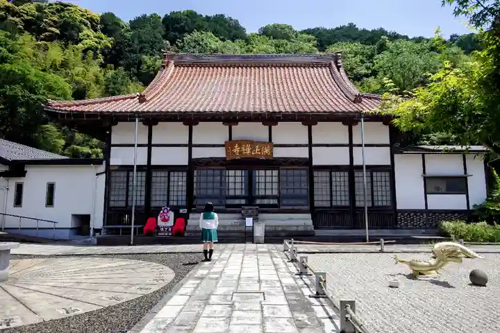 満正寺の本殿・本堂