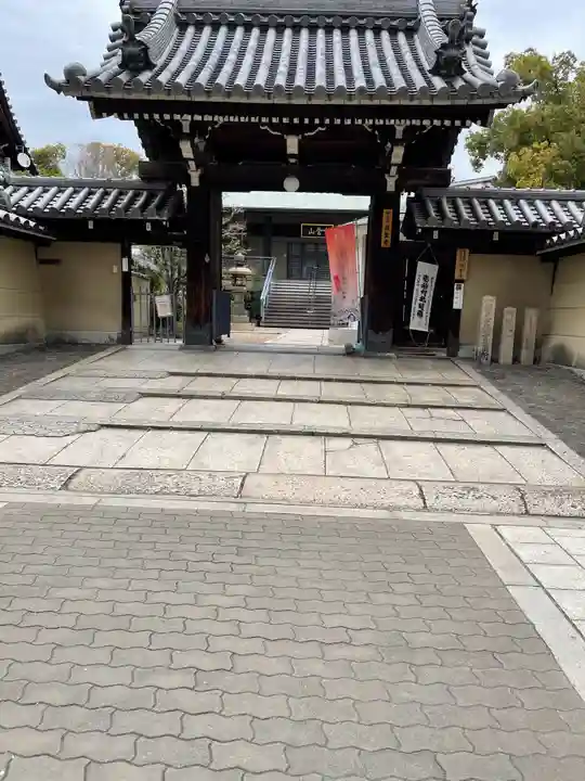 源聖寺の山門・神門
