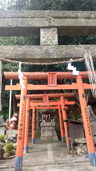 御前八幡宮(岡山県)