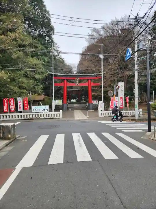 大宮八幡宮の{uncategorized: "未分類", other: "その他", undefined: "問題あり", building: "その他建物", grave: "お墓", sacred_gate: "鳥居", guardian: "狛犬", statue: "像", buddha: "仏像", history: "歴史", nature: "自然", garden: "庭園", animal: "動物", pagoda: "塔", temizu: "手水舎", mountain_gate: "山門・神門", sanctuary: "本殿・本堂", subordinate: "末社・摂社", art: "芸術", scenery: "景色", jizo: "地蔵", ema: "絵馬", goshuin: "御朱印", omikuji: "おみくじ", items: "授与品その他", amulet: "お守り", goshuincho: "御朱印帳", eats: "食事", festival: "お祭り", votive_dance: "神楽", shichigosan: "七五三参", wedding: "結婚式", experience: "体験その他", initially: "初詣", around: "周辺", anti_infection: "感染症対策"}