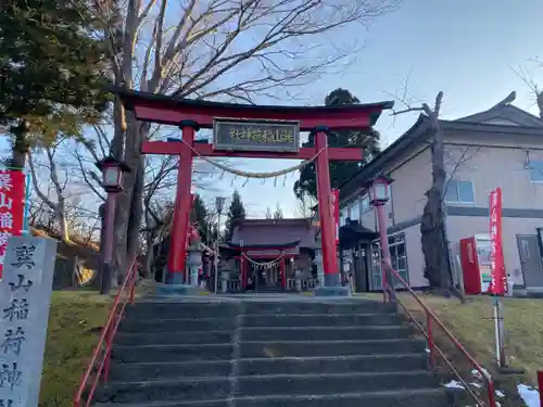 巽山稲荷神社の鳥居