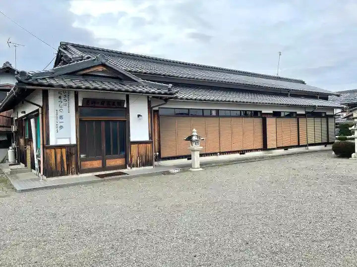 白山神社(滋賀県)