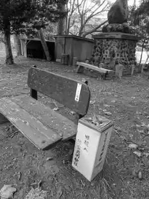 花岡神社(北海道)