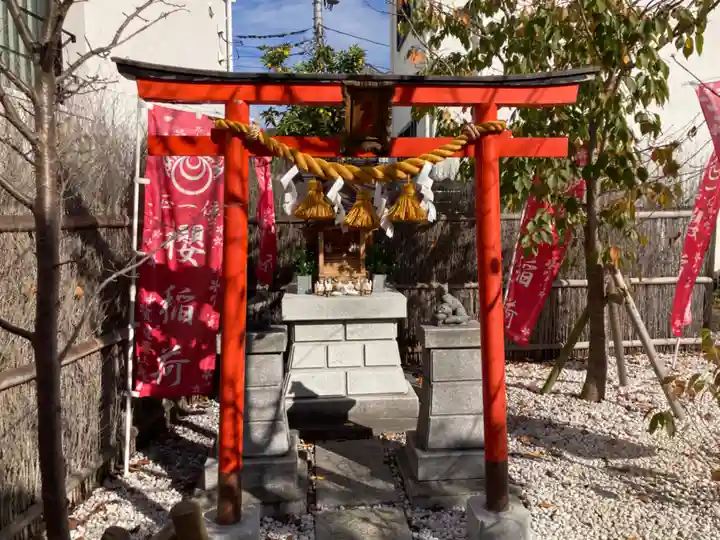 櫻稲荷(櫻稲荷神社)(神奈川県)