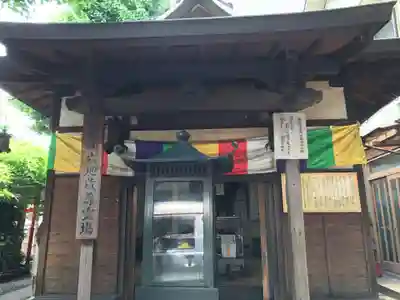 徳泉寺(福岡県)