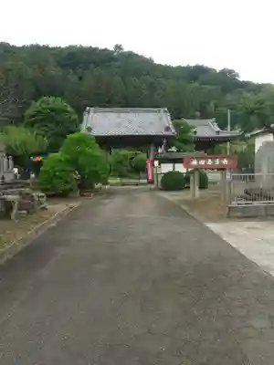 善導寺(埼玉県)