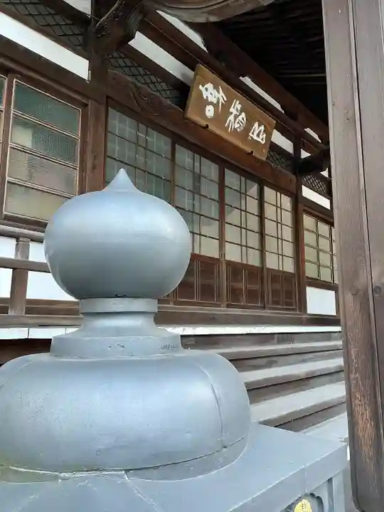 興昭院(東京都)