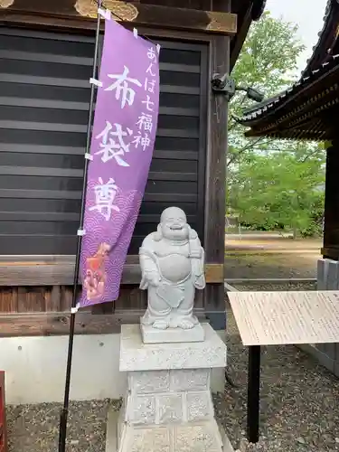 大杉神社の像