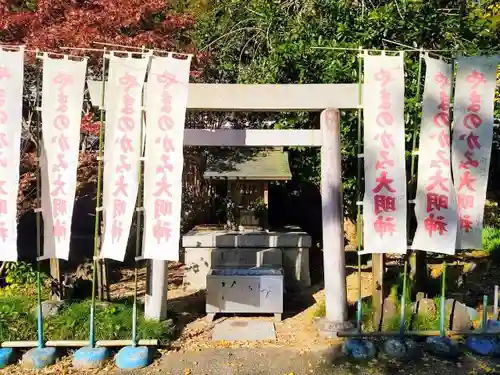 法山寺の鳥居