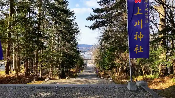 上川神社のその他建物