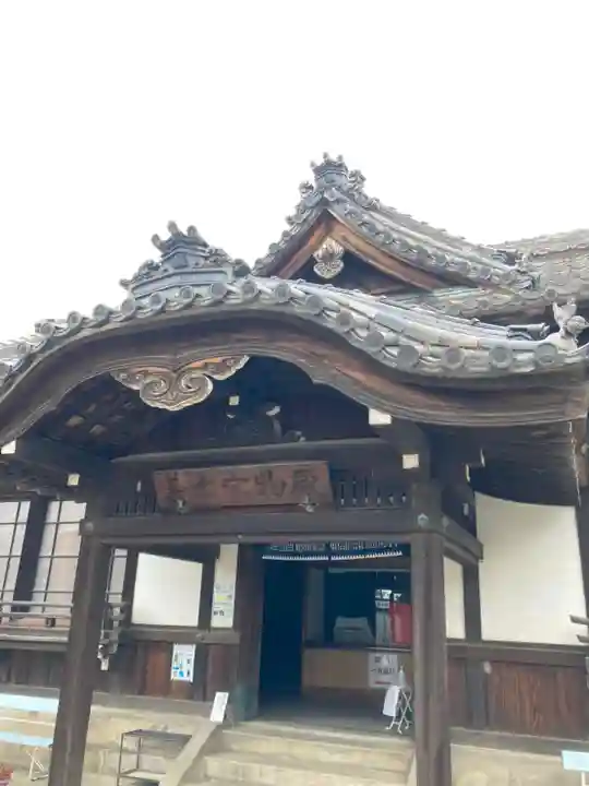 赤穂大石神社(兵庫県)