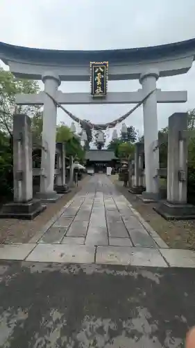 八雲神社の{uncategorized: "未分類", other: "その他", undefined: "問題あり", building: "その他建物", grave: "お墓", sacred_gate: "鳥居", guardian: "狛犬", statue: "像", buddha: "仏像", history: "歴史", nature: "自然", garden: "庭園", animal: "動物", pagoda: "塔", temizu: "手水舎", mountain_gate: "山門・神門", sanctuary: "本殿・本堂", subordinate: "末社・摂社", art: "芸術", scenery: "景色", jizo: "地蔵", ema: "絵馬", goshuin: "御朱印", omikuji: "おみくじ", items: "授与品その他", amulet: "お守り", goshuincho: "御朱印帳", eats: "食事", festival: "お祭り", votive_dance: "神楽", shichigosan: "七五三参", wedding: "結婚式", experience: "体験その他", initially: "初詣", around: "周辺", anti_infection: "感染症対策"}