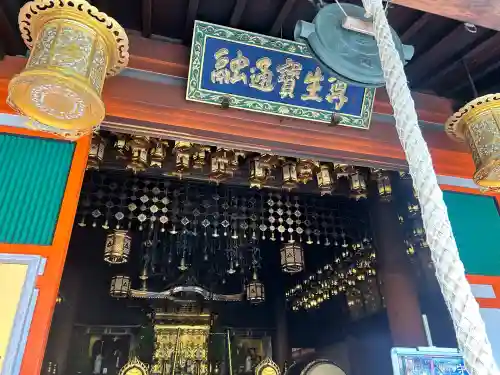 朝護孫子寺(奈良県)