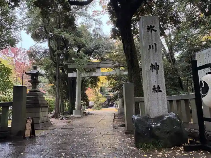 赤坂氷川神社(東京都)