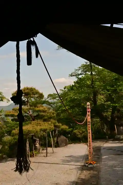 音楽寺(埼玉県)
