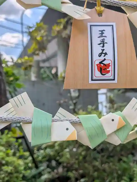 鳩森八幡神社(東京都)
