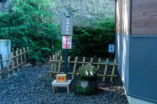 熊野皇大神社(長野県)