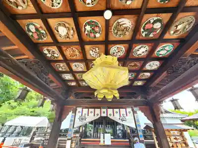 郷照寺(香川県)