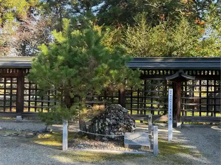 作楽神社(岡山県)
