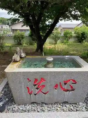 七福尊真延寺の手水舎