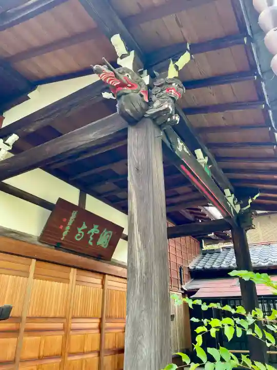 洞雲寺(東京都)