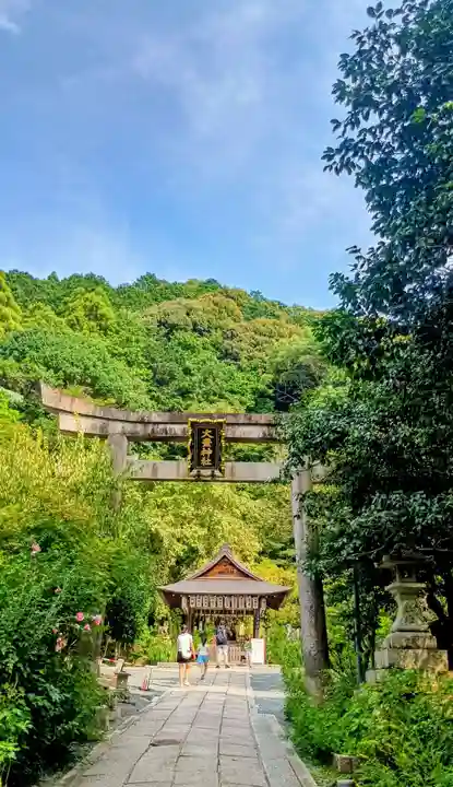 大豊神社(京都府)