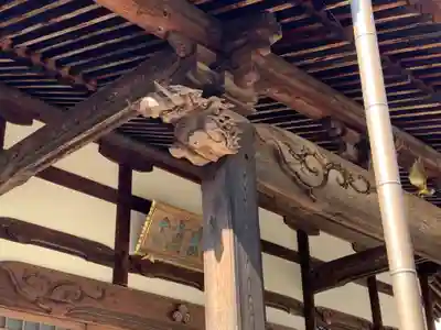 安養寺の本殿・本堂
