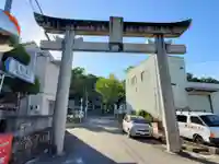 公智神社の鳥居