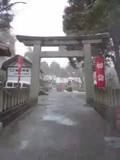 足羽神社の鳥居