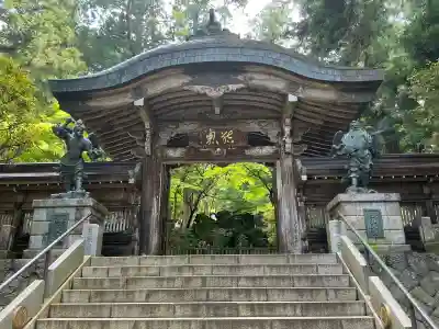 最乗寺(道了尊)(神奈川県)