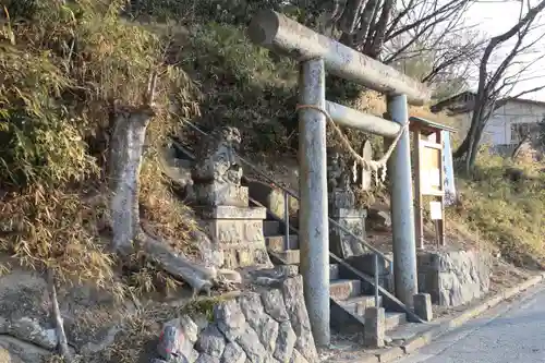 阿久津「田村神社」（郡山市阿久津町）旧社名：伊豆箱根三嶋三社の鳥居