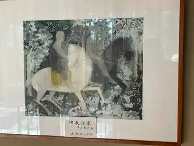 高松寺(長野県)