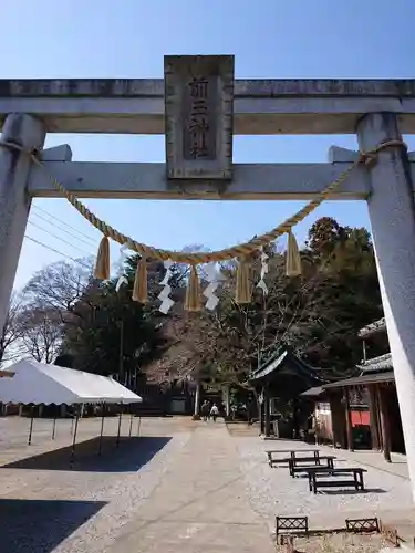 前玉神社の鳥居