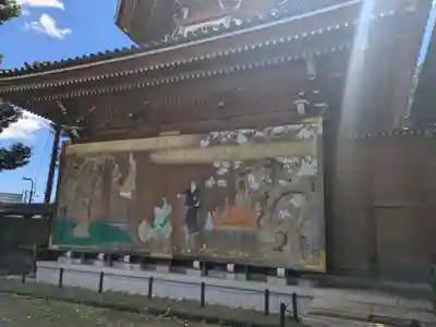 祐天寺(東京都)