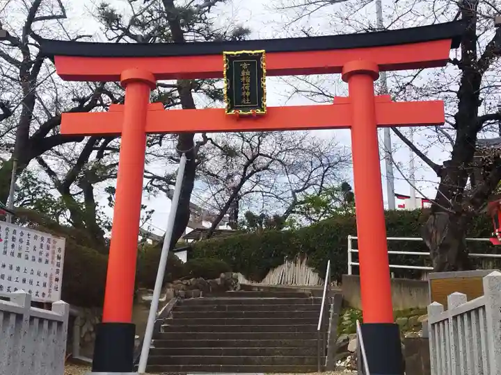 市軸稲荷神社(大阪府)