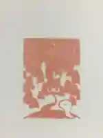 池尻稲荷神社(東京都)