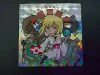 泉神社(茨城県)