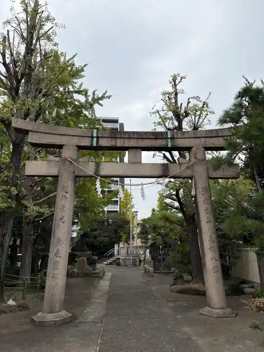 河原町稲荷神社(東京都)