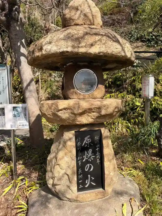 大船観音寺の{uncategorized: "未分類", other: "その他", undefined: "問題あり", building: "その他建物", grave: "お墓", sacred_gate: "鳥居", guardian: "狛犬", statue: "像", buddha: "仏像", history: "歴史", nature: "自然", garden: "庭園", animal: "動物", pagoda: "塔", temizu: "手水舎", mountain_gate: "山門・神門", sanctuary: "本殿・本堂", subordinate: "末社・摂社", art: "芸術", scenery: "景色", jizo: "地蔵", ema: "絵馬", goshuin: "御朱印", omikuji: "おみくじ", items: "授与品その他", amulet: "お守り", goshuincho: "御朱印帳", eats: "食事", festival: "お祭り", votive_dance: "神楽", shichigosan: "七五三参", wedding: "結婚式", experience: "体験その他", initially: "初詣", around: "周辺", anti_infection: "感染症対策"}