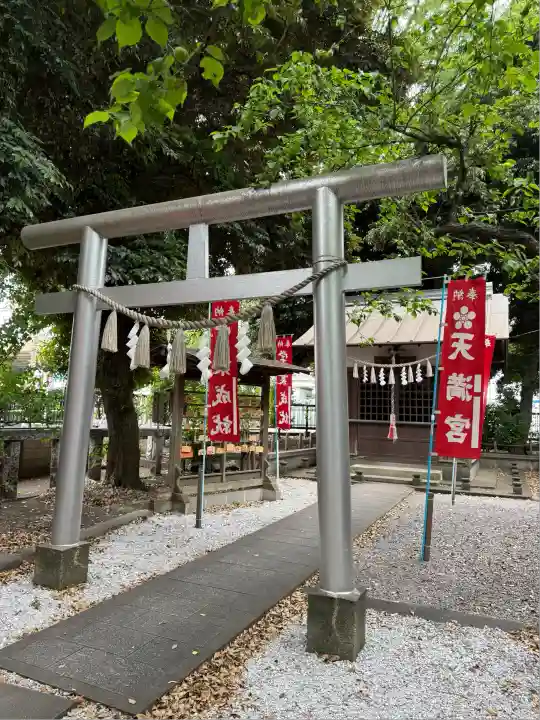 神明大神宮(神奈川県)