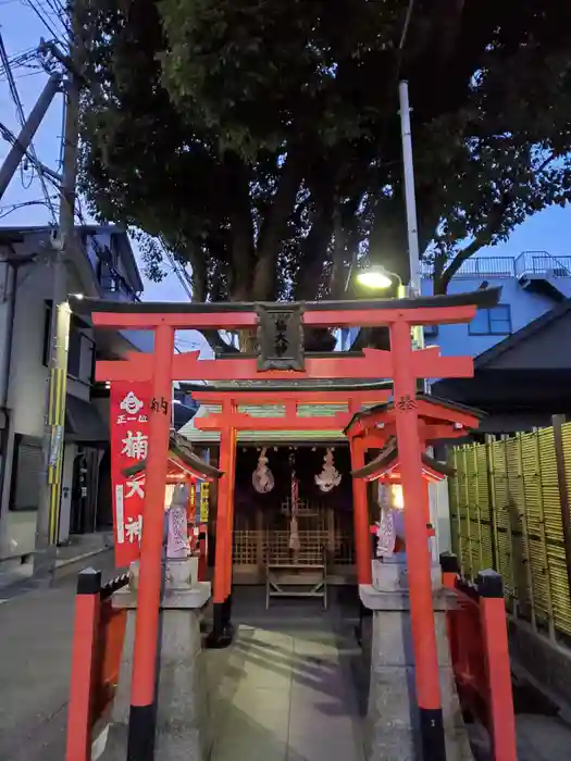 楠大神の鳥居