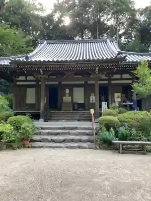 岩船寺の本殿・本堂