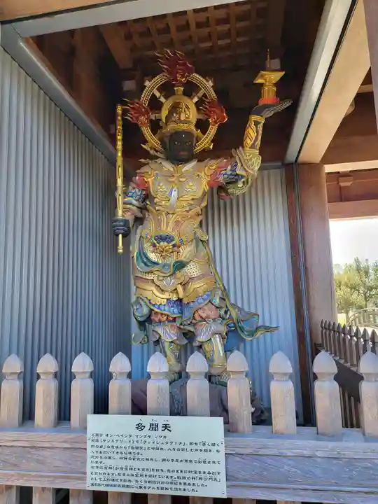蓮華院誕生寺 本院(熊本県)