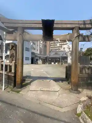 天神社(大阪府)
