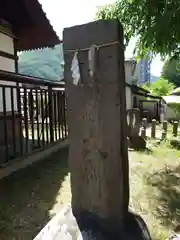 加茂神社(長野県)