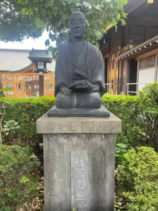 松陰神社(東京都)