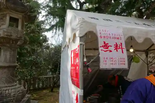 播州清水寺のその他建物