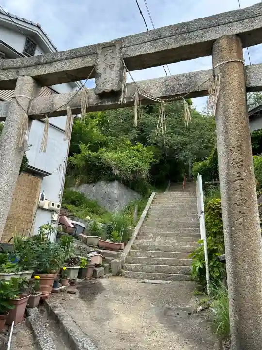 天神社の{uncategorized: "未分類", other: "その他", undefined: "問題あり", building: "その他建物", grave: "お墓", sacred_gate: "鳥居", guardian: "狛犬", statue: "像", buddha: "仏像", history: "歴史", nature: "自然", garden: "庭園", animal: "動物", pagoda: "塔", temizu: "手水舎", mountain_gate: "山門・神門", sanctuary: "本殿・本堂", subordinate: "末社・摂社", art: "芸術", scenery: "景色", jizo: "地蔵", ema: "絵馬", goshuin: "御朱印", omikuji: "おみくじ", items: "授与品その他", amulet: "お守り", goshuincho: "御朱印帳", eats: "食事", festival: "お祭り", votive_dance: "神楽", shichigosan: "七五三参", wedding: "結婚式", experience: "体験その他", initially: "初詣", around: "周辺", anti_infection: "感染症対策"}