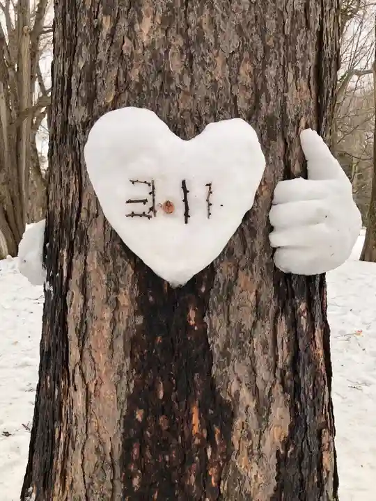 北海道神宮の芸術